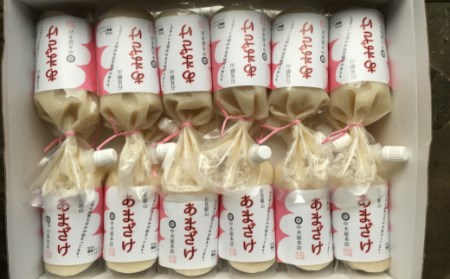 中木屋本店のあまざけセット(12個)【あまざけ ノンアルコール 300g 12個 セット 濃縮タイプ 米糀 もち米 発酵食品 小分け 飲料】