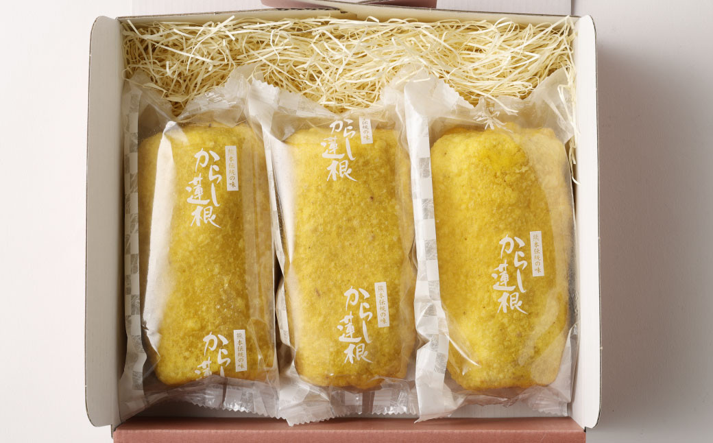 からし蓮根 約310g×3本 詰め合わせ 熊本名物 辛子蓮根