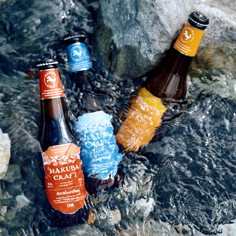 HAKUBA CRAFT 定番 6 本+コースター2 枚セット