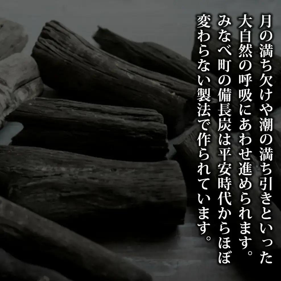 風鈴「紀州の音」 msksho001A【msksho001A】