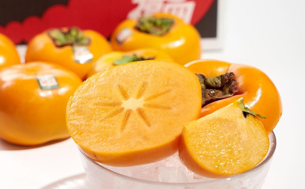 
            福岡県産 柿 秋王 約1.5kg （4～6玉） かき カキ フルーツ 果物 くだもの 冷蔵 福岡県 久山町 【2025年11月下旬まで順次発送予定】
          