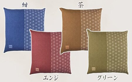 5枚組座布団 結 _エンジ【G0314】