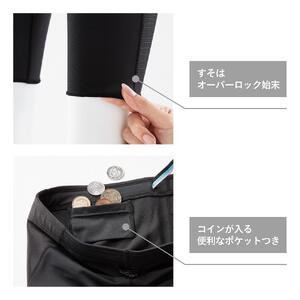 【ワコール】CW-X メンズスポーツタイツ EXPERT MODEL3.0＜Mサイズ＞ブラック