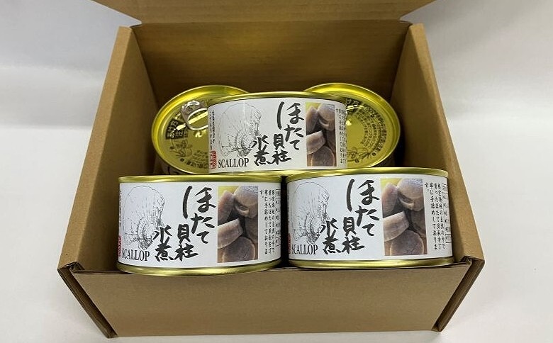 ほたて貝柱水煮170g×7缶 D-78018