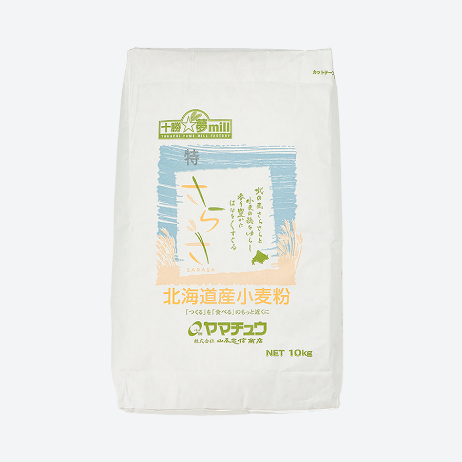 ＜山本忠信商店＞小麦粉　さらさ特（きたほなみ）10kg