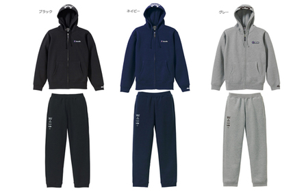 ふっくら 暖かい ジップパーカー ＆ パンツ 男女兼用 静岡県 牧之原市  REVOLLA