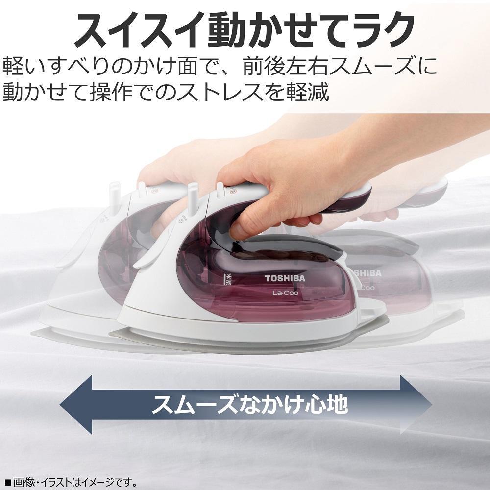 東芝 アイロン コードレス パワフルスチーム TA-FV470(R)
