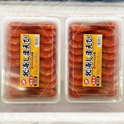 ふるさと納税 根室市 ＜12/17まで年内配送＞★北海しまえび500g(28〜34尾)×2P F-75001 |  | 01