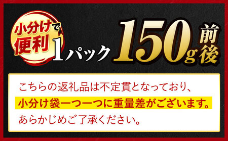 くまもと黒毛和牛 ヒレステーキ 600g ステーキ《90日以内に出荷予定(土日祝除く)》