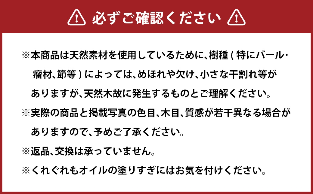 萵苣（縮み杢）の万年筆（C）