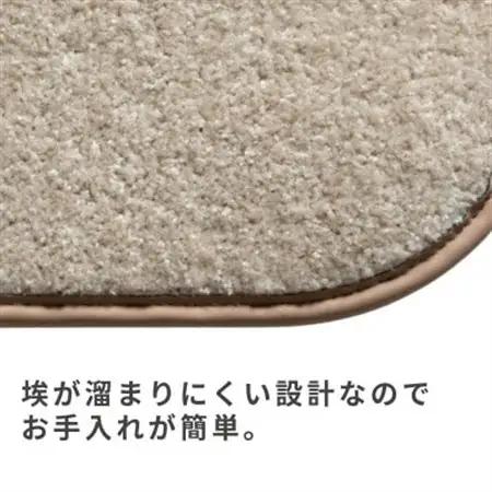 最大82%の音をカットする防音ラグカーペット「防音専科」ホワイト ベージュ 150×200cm【1482893】