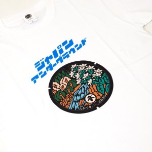 ＜Mサイズ＞高槻市 マンホールTシャツ 白