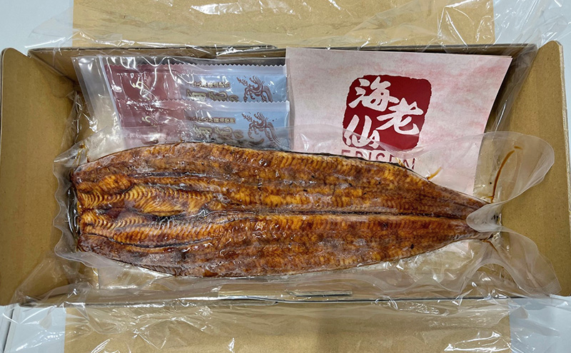 訳あり 国産 うなぎ 一般の約2倍 蒲焼き 1本 250g 浜名湖産 鰻 特大 冷凍 浜松