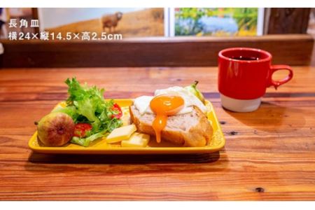 【波佐見焼】ステッチ 長角皿・オーバルボウル・ プレート ・茶碗 4形状 各5色 20枚セット 食器 皿 【藍染窯】 [JC02]  波佐見焼