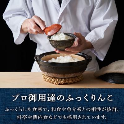 ふるさと納税 知内町 新米先行受付【定期便3回】 無洗米 ふっくりんこ 5kg 【JA新はこだて】 |  | 01