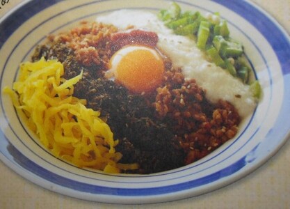 紀州あかもく［由良町産］100g×10パック（2023年産）