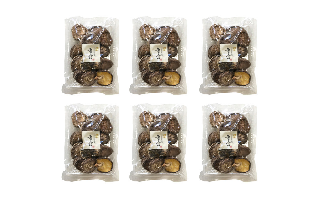 大分産 椎茸こうしん 50g×6袋 合計300g