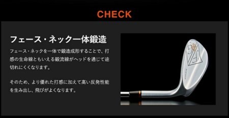 【選べるロフト角】FGアートウェッジ　(NS950（Ｓ）)　藤本技工　096BE02N.／国産 ゴルフクラブ ウェッジ 選べるロフト フォージド 軟鉄鍛造 ゴルフ用品