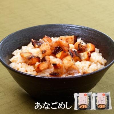 ふるさと納税 大田市 贈答にも最適!あなごづくしセット(箱入り)(KOK47) |  | 03