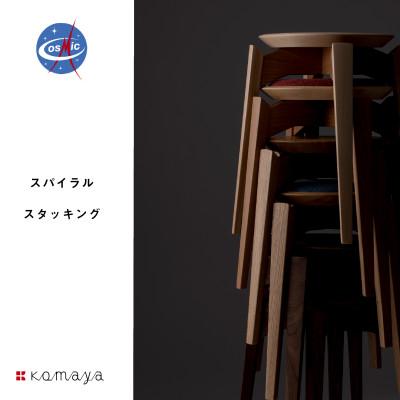 ふるさと納税 高山市 コスミックスツール　OAK/板座　TR3705 |  | 02