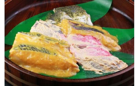 高級魚を食卓に。小田原で穫れる人気の2種類 まさに”いいとこどり”したセットに。小田原海鮮漬　いいとこどりセット(西京漬・粕漬　2種各2枚入) 