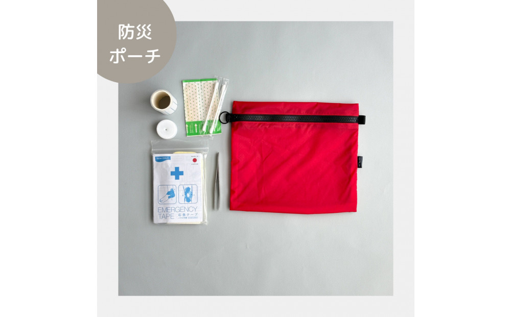 【赤】A6が入る軽量撥水ナイロンスクエアポーチ（マチあり）