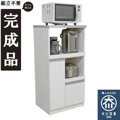 ふるさと納税 大川市 幅60cm レンジ台 2型 【ホワイト色】米びつ付き