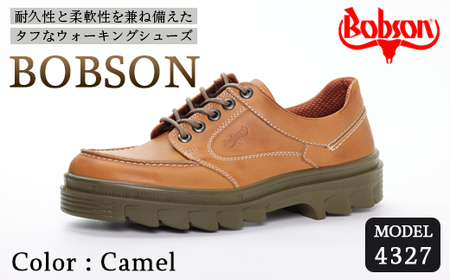 BOBSON 4327 （CAMEL） 27.5cm 3E | 靴 紳士靴 メンズ シューズ ビジネス カジュアル ファッション 革靴 牛革 皮製品 日本製 高機能シューズ キャメル ラクダ色 茶色