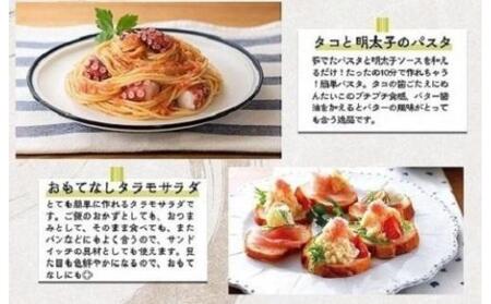 かねふく〈無着色〉辛子明太子 並切2kg【明太子 切れ子 切子 めんたいこ かねふく 魚介類 家庭用 お取り寄せグルメ ご飯のお供 お取り寄せ お土産 九州 ご当地グルメ 取り寄せ グルメ】