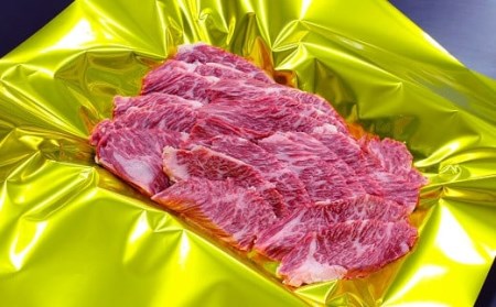 松阪牛 焼肉 ハラミ 500g【3-149】（牛肉 和牛 国産牛 黒毛和牛 松阪牛 焼肉 ハラミ 焼肉ハラミ 松阪牛 松阪肉 牛肉焼肉 松阪牛焼肉 牛肉ハラミ 松阪牛ハラミ 希少 人気 ハラミ焼肉 松