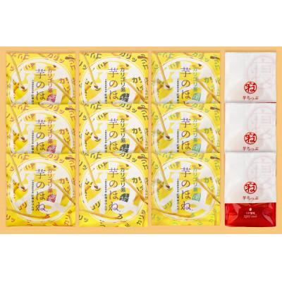 ふるさと納税 香取市 芋のほね バラエティーセット お子様のおやつや自分へのご褒美お菓子に |  | 01