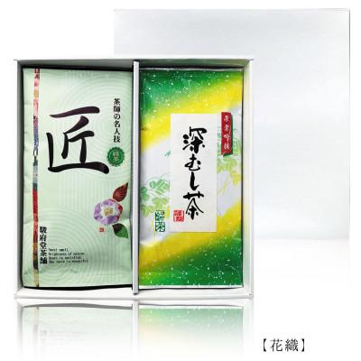 ふるさと納税 静岡市 花織(お煎茶2パックセット) |  | 01