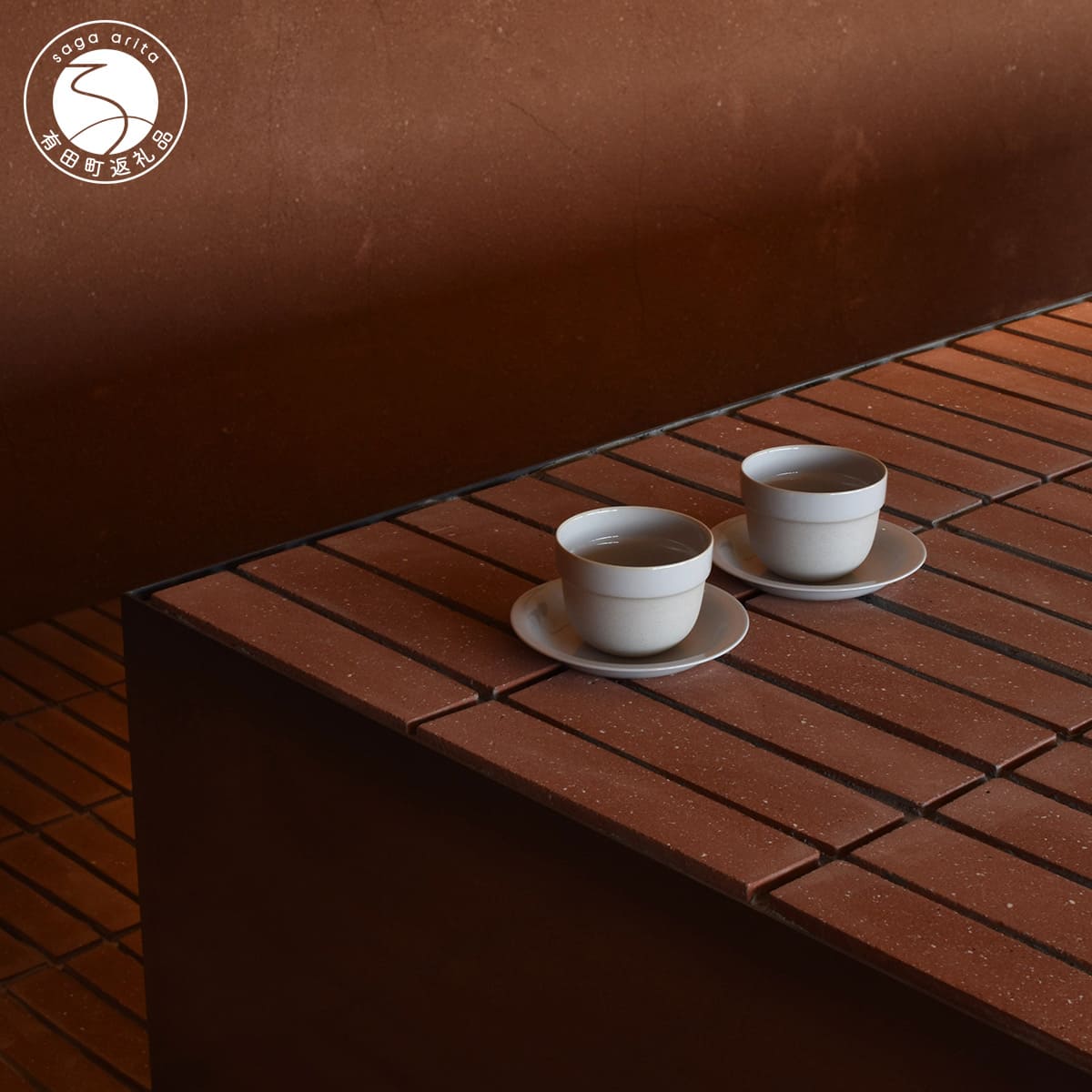 【ふるさと納税】1616/ CMA Tea Cup & Soft Flat 120 Earth Grey 各2セット【1616/arita japan】有田焼 セシリエ・マンツ 北欧 デンマーク食器 器 うつわ ティーカップ カップ プレート 皿 グレー シンプル シック モダン ギフト eb043