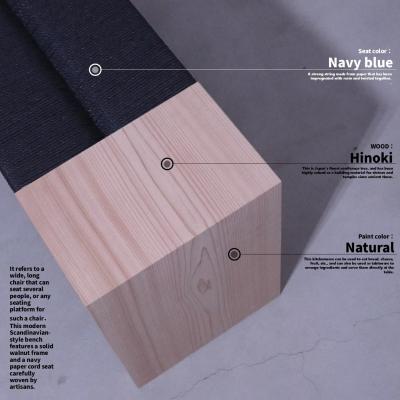 ふるさと納税 七宗町 木製 ベンチ 椅子 Navy blue 天然木 ヒノキ フクモク |  | 01