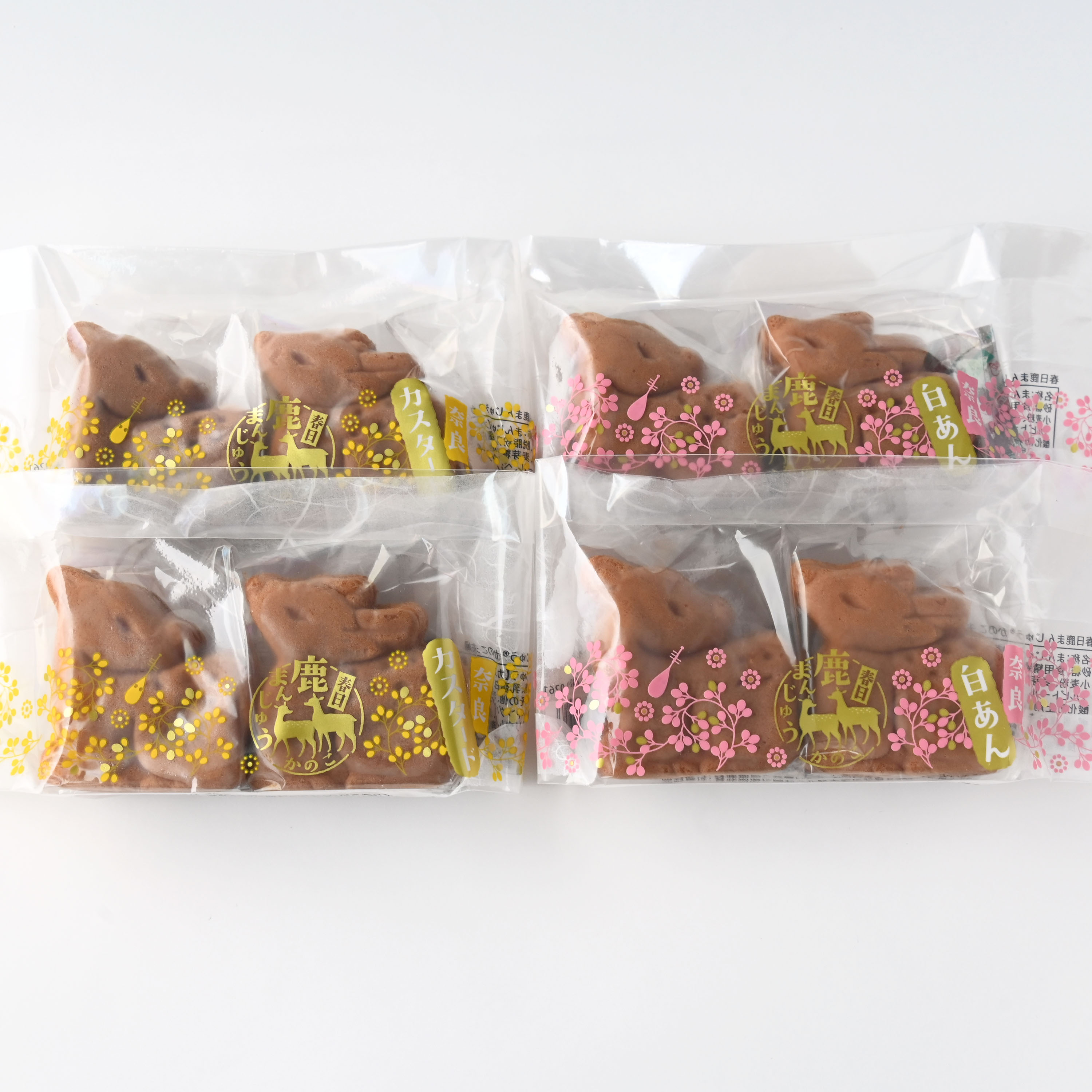 かのこ りぼん箱 8個入り 白あん カスタード 各4個 饅頭 和菓子 まんじゅう あんこ おやつ デザート スイーツ お取り寄せ 春日鹿まんじゅう ギフト プレゼント 贈り物 贈答用 お土産 菊一文珠