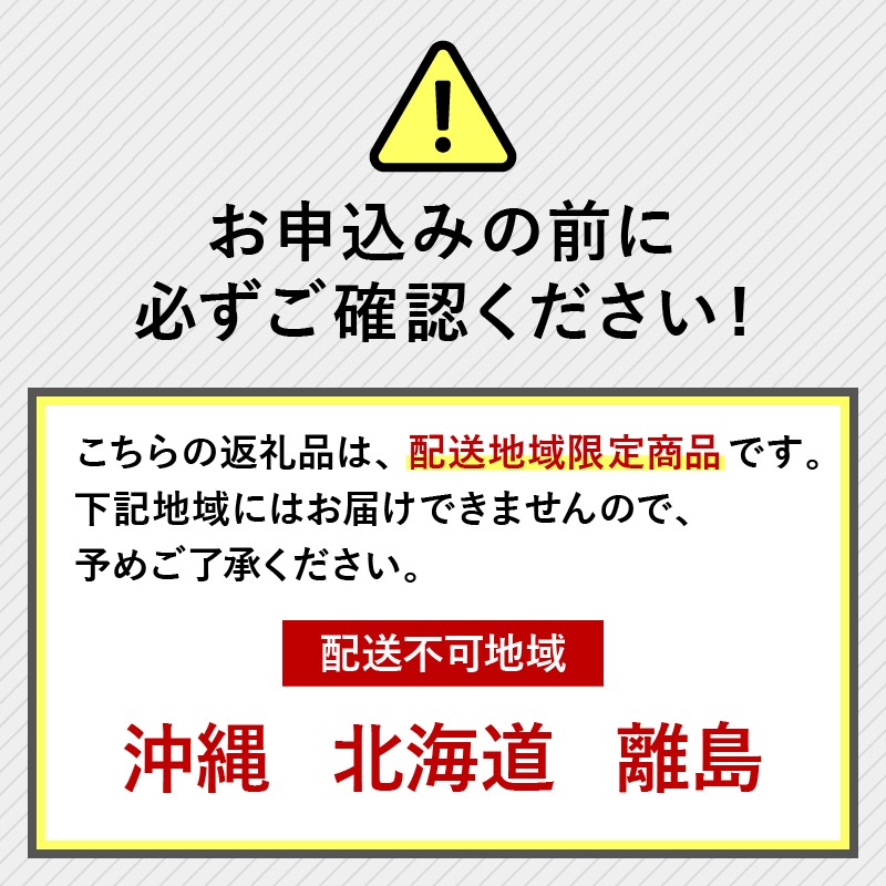 【全3回定期便】 野菜 詰め合わせ おまかせ 野菜詰合せ （6～8種） 詰合せ 6～8種 おまかせ 旬 まんさいかん ボックス 静岡県 藤枝市 ( 人気野菜 ふるさと納税野菜 ふるさと野菜 furusato野菜 おすすめ野菜 送料無料野菜 静岡県 藤枝市 )