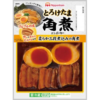 ふるさと納税 日向市 とろけたま角煮105g