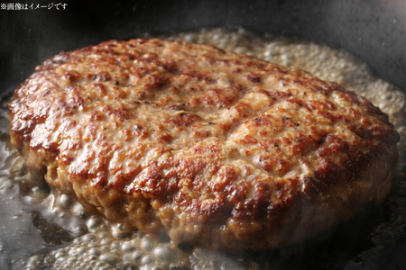 ミンチ 牛肉 訳あり 博多和牛 100% 挽肉 300g ミンチ