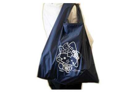 くだまるグッズ2（エコバッグ・ぬいぐるみセット）各1個 ／ キャラクター ゆるキャラ 山口県 No.101