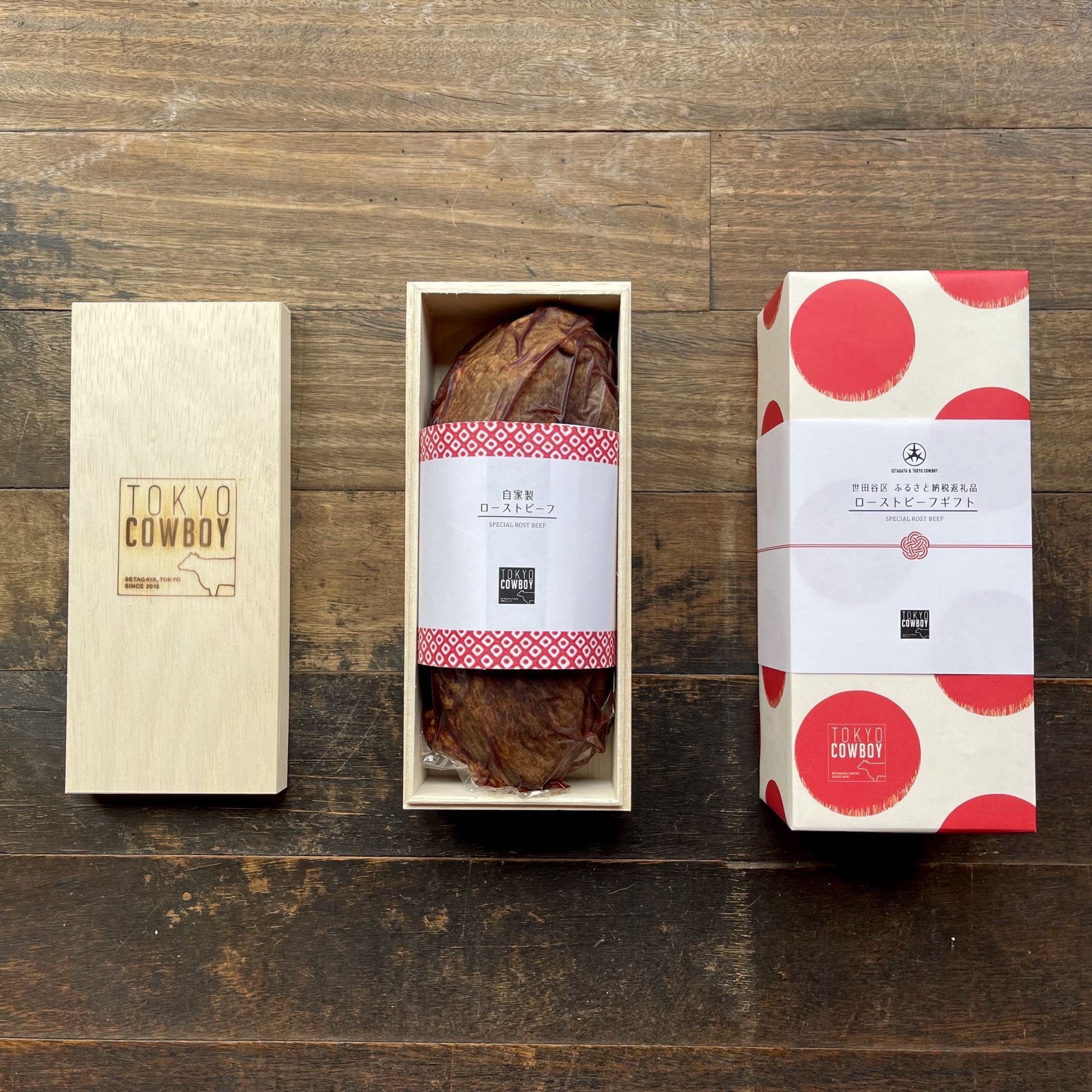 【ふるさと納税】和牛専門精肉店【TOKYO COWBOY】和牛桐箱入りローストビーフ 和牛 精肉店 赤身 高級 厳選 ローストビーフ 贈答用 贈り物 パーティー おもてなし プレゼント グルメ ギフト 贅沢 おすすめ 人気 小分け 真空パック お取り寄せ