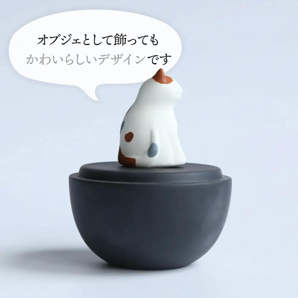 【美濃焼】 アロマディフューザー 誕生シリーズ 「黒卵～三毛猫」 / 多治見市 丸健製陶 コードレス 水なし[TAY092]