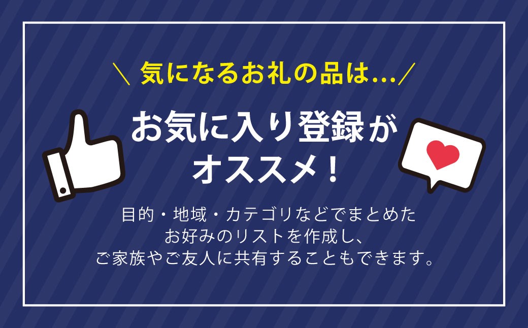  「 悠紀の国 」 五城目産 一等米・あきたこまち10kg（精米）