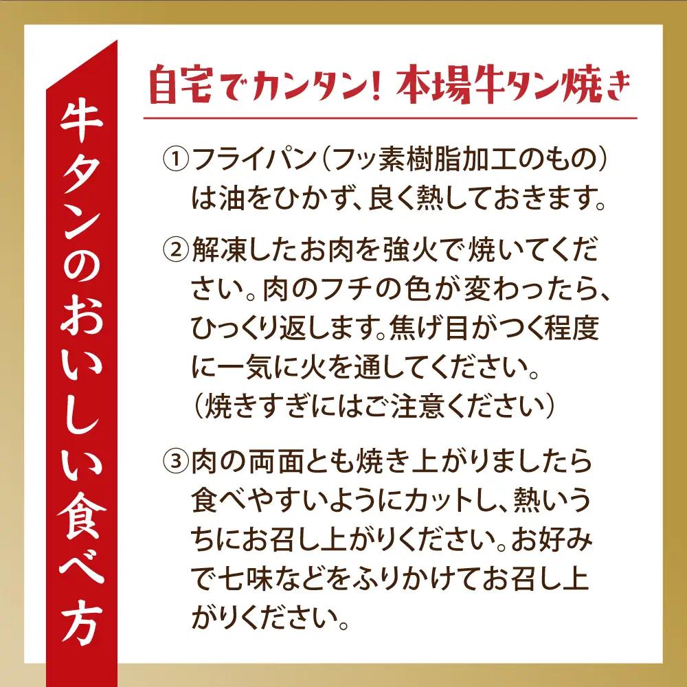 【定期便】お肉屋さんのお肉の本気詰合せセット・松 ＜全3回の定期便＞　【04203-0438】