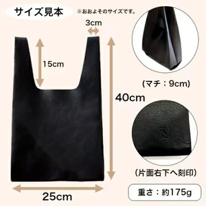 国産 本革 ハンドバッグ 1個 SD003 チョコ | 長野県 飯田市