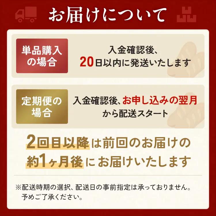 【定期便11ヶ月】香薫 あらびきポーク 詰合せ 500g×3 プリマハム | ウインナー ソーセージ フランクフルト セット 豚肉 粗挽き キャンプ アウトドア BBQ バーベキュー 焼肉 朝食 お弁