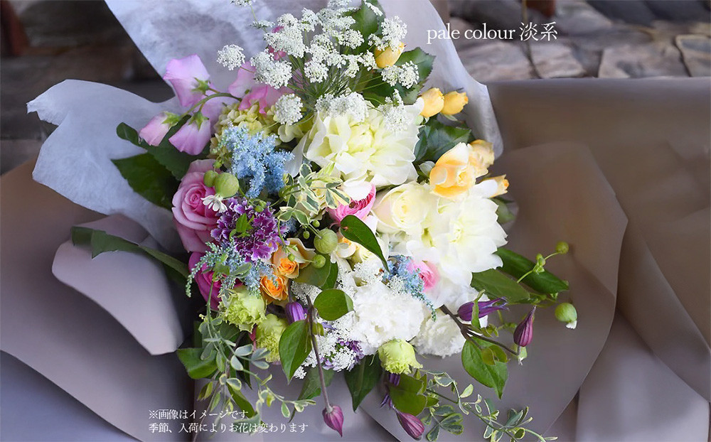 ブーケ シャンペトル 淡い色彩【花 フラワー ギフト 誕生日 結婚 ウエディング 祝い プレゼント 結婚祝い 送別 退職祝い 記念日 ブーケ シャンペトル ラウンド ゴージャス花束 送料無料 バレンタ