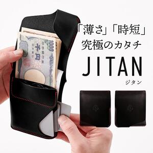 JITAN 二つ折り財布 サイフ HUKURO 栃木レザー 全6色 右利き用【ブラック(赤糸)】