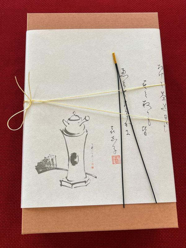 ナイアガラろまん 10個入り×2箱 ｜ 最中 ナイアガラ餡 コンコード餡 ぶどう果汁 ぶどう風味 ギフト 銘菓 人気 塩尻市 長野県