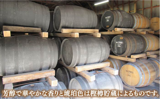 【全3回定期便】壱岐スーパーゴールド22度とちんぐのセット [JDB171] 39000 39000円 