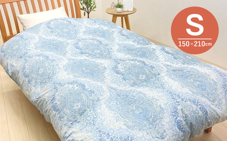 ポーランドマザーグース93％ 二層式 80超長綿 増量1.3kg 羽毛（8106B）